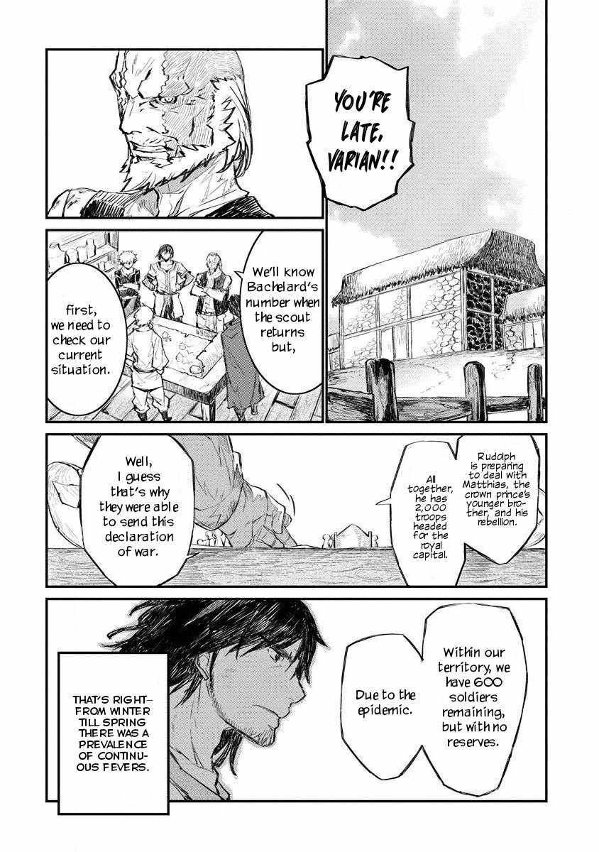 Lion Coeur Senki Chapter 9 15